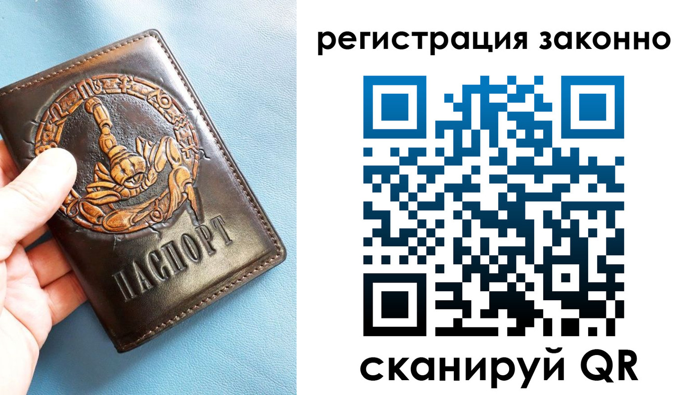 форма 3 в Апрелевке